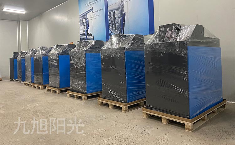九旭阳光低氮冷凝锅炉