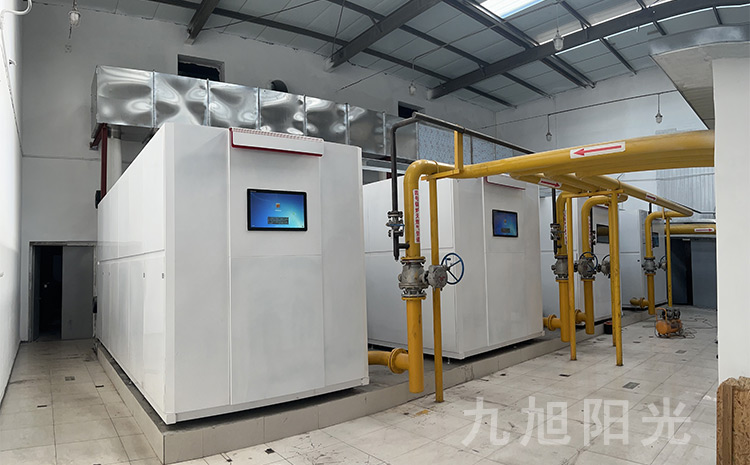 洗浴澡堂用燃气冷凝热水锅炉